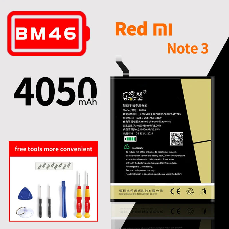 

Lehehe Original authentic bm46 Original capacity mobile phone redmi note 3 battery High capacity