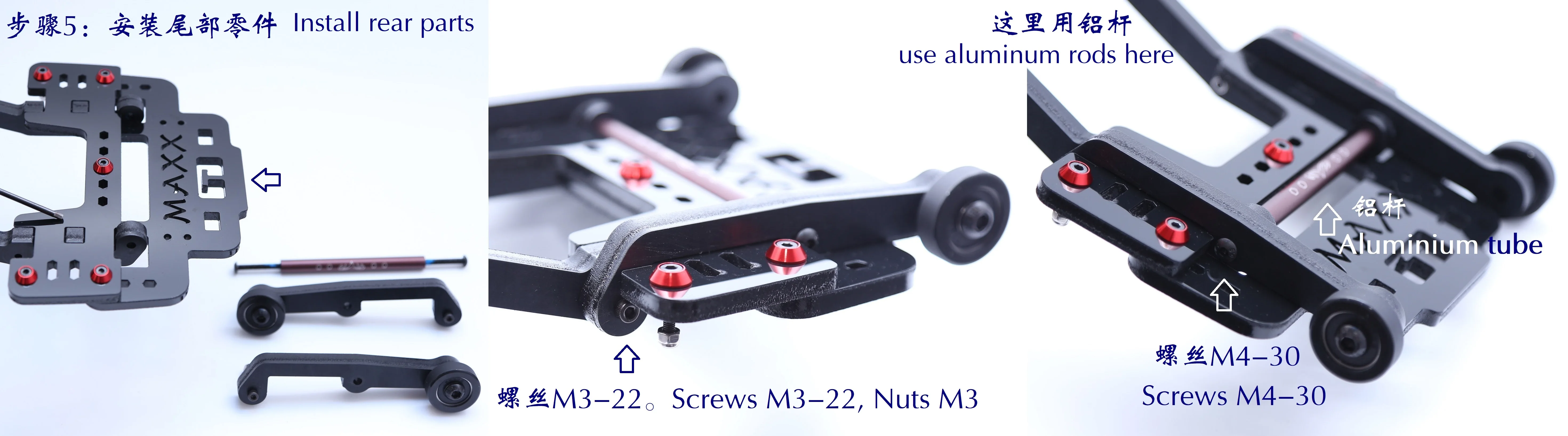 Импортный материал нейлон рулон клетка комплект для 1/10 TRXS MAXX 89076-4 RC автозапчасти