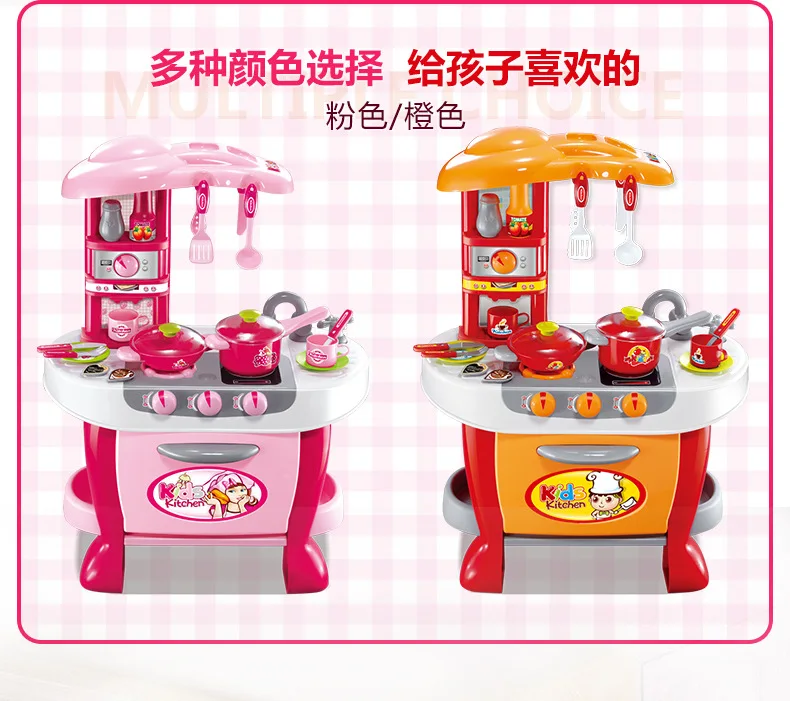 

Xiong cheng Model Kitchen Tableware Smart Touch Control Sound And Light Children Play House Cooking Toy Sets
