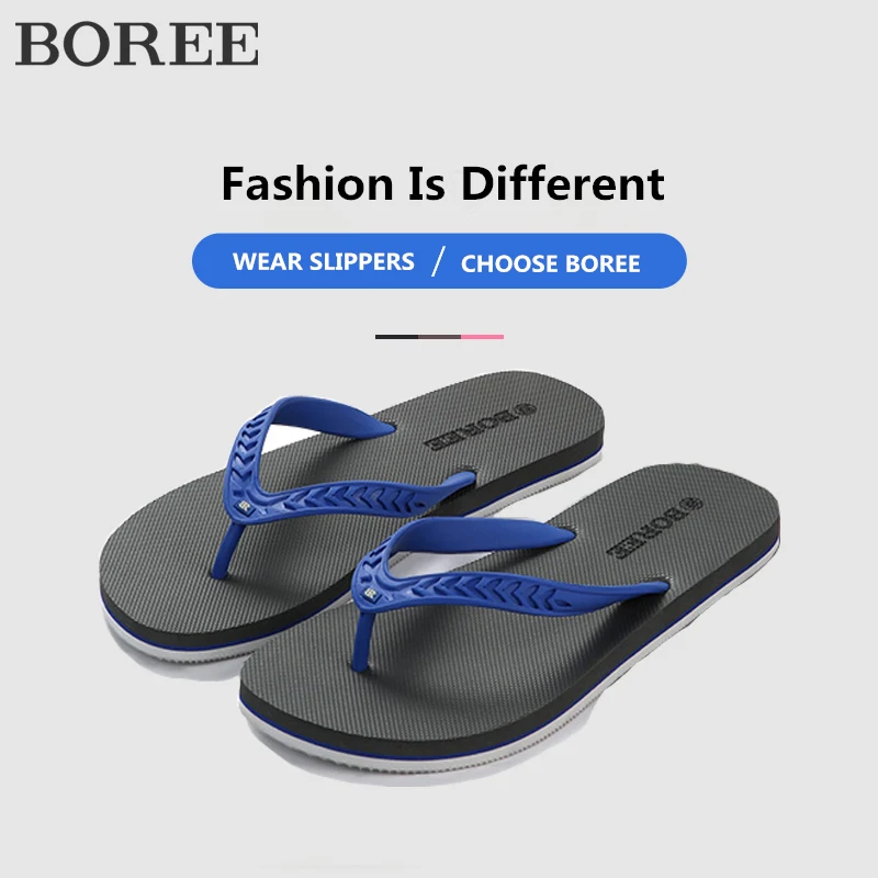 Шлепанцы BOREE мужские из ЭВА Нескользящие дышащие тапочки Пляжная уличная и
