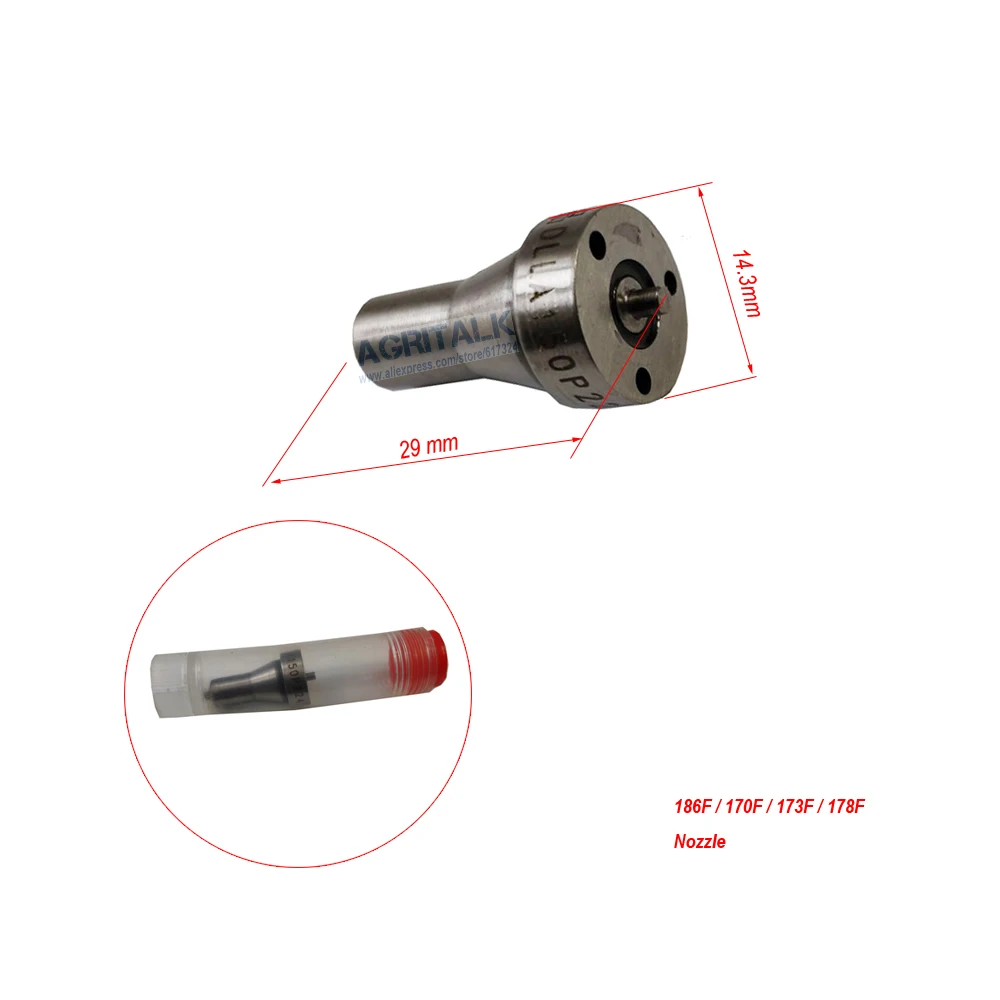 

The nozzle for Kama or Kipor series 170F /173F / 178F / 186F / 186FA / 188F / engine, part number: