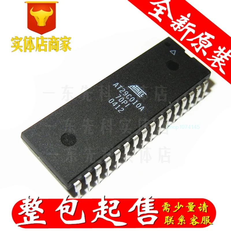 10 шт./лот AT29C010A-70PI DIP/