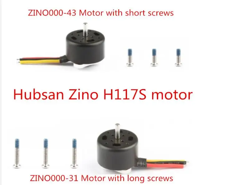Квадрокоптер Hubsan Zino H117S PRO Радиоуправляемый запасные части мотор с винтом для