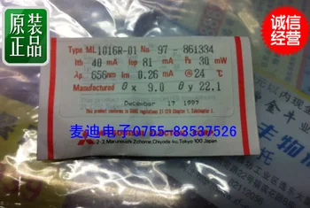 

ML1016R-01 new ML1016 spot--MDDZ