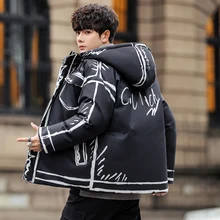 

FAKUNTN Autumn Winter Men Jackets Coat Men Casual Thicken Warm Hooded Cotton Jacket Male Outerwear Casual Jacket Youth Drop