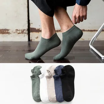 

HOT SALE Solid Cotton Men's Solid Socks Invisible Ankle Socks Men Summer Breathable Thin Male Boat Socks