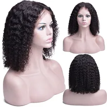 13x4 парики бразильских Синтетические волосы на кружеве человеческих волос парики для чернокожих Для женщин Non-Remy Кудрявый вьющиеся короткие Синтетические волосы на кружеве парики 150% Densty
