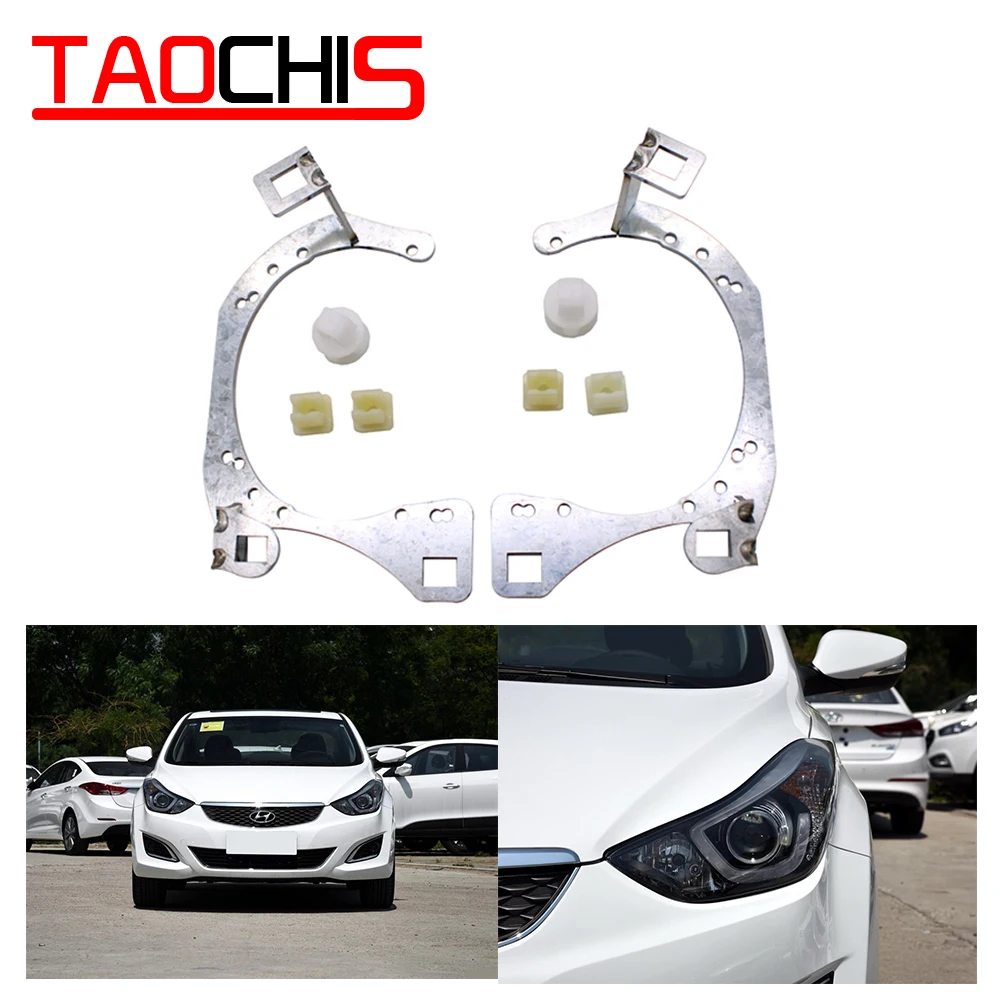 

Taochis Restyle adapter frame Head light for Hyundai ELANTRA Hella 3R G5 5 bi xenon Projector lens transition