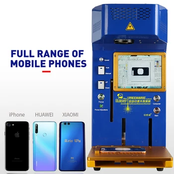 

MECHANIC Automatic Laser Machine Phone Split Screen Machine Laser Marking Engraving Machine For Full Range Of Mobile Phone