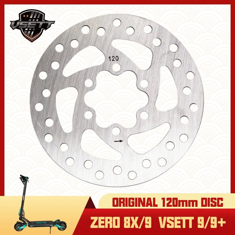120mm disc rotor