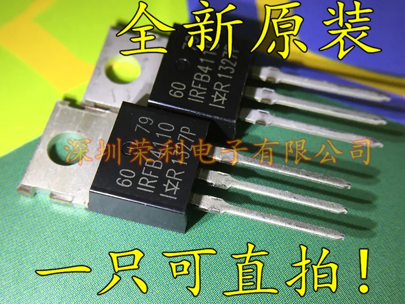 10 шт./лот Новинка IRFB4110 180A 100V МОП-TO-220