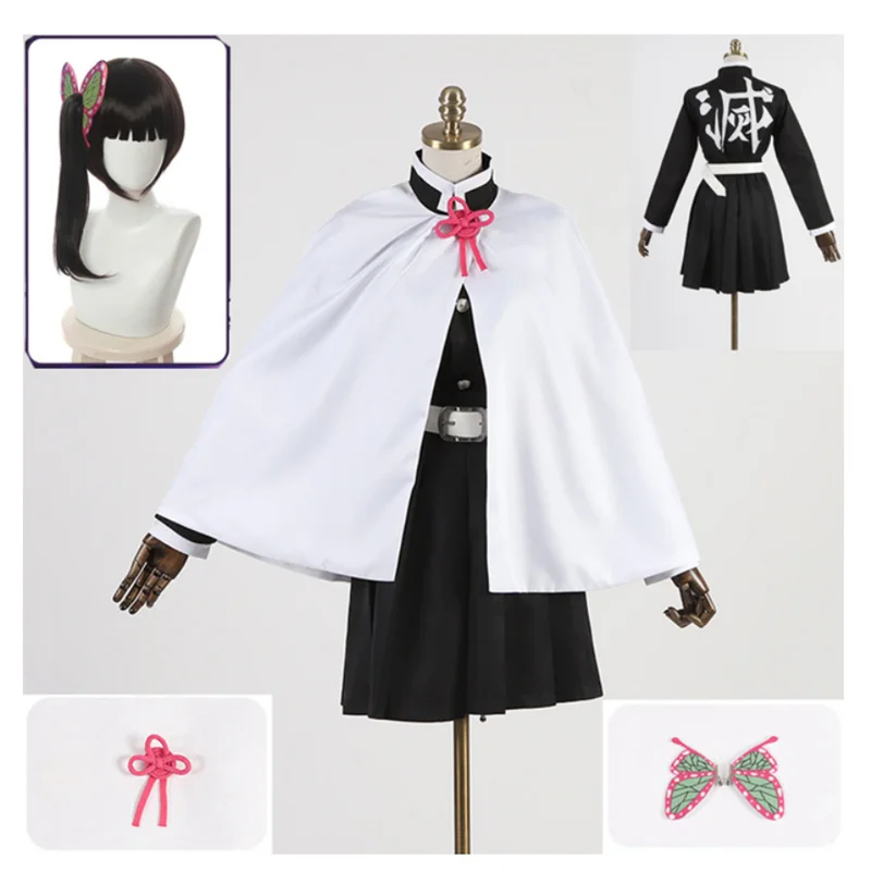 Daliclown Anime Demon Slayer Kimetsu No Yaiba Tsuyuri Kanawo Cosplay Costume Battle Suit Team Uniform Halloween Cos Wigs Props -Zentai shop online H6eb88d5737224ee29b03c201e4933022S