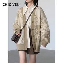 

CHIC VEN Casual Women Sweater Cardigan Thick Warm Vintage V-neck Abstract Jacquard Women's Winter Coat Office Lady