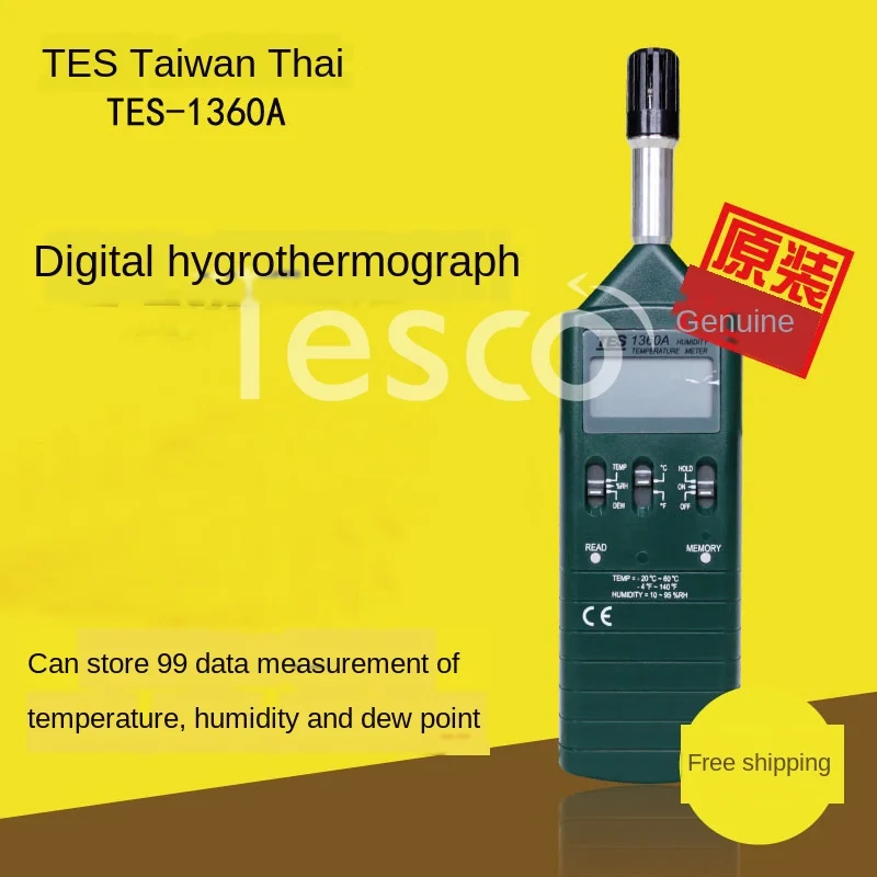 

TES1360A temperature and humidity meter industrial high precision handheld test air temperature and humidity test