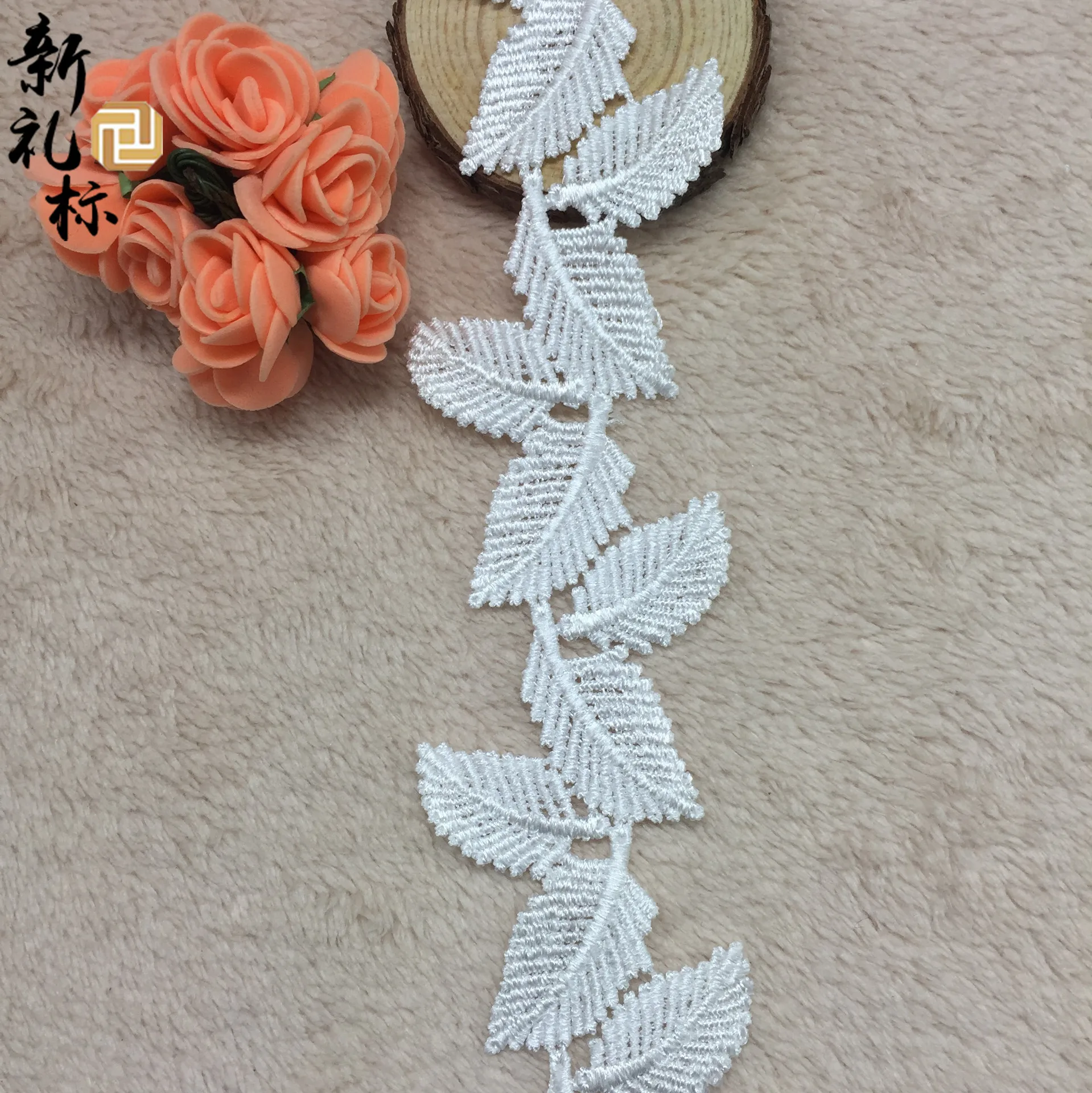 

WH21 soluble lace high-quality polyester light bar code