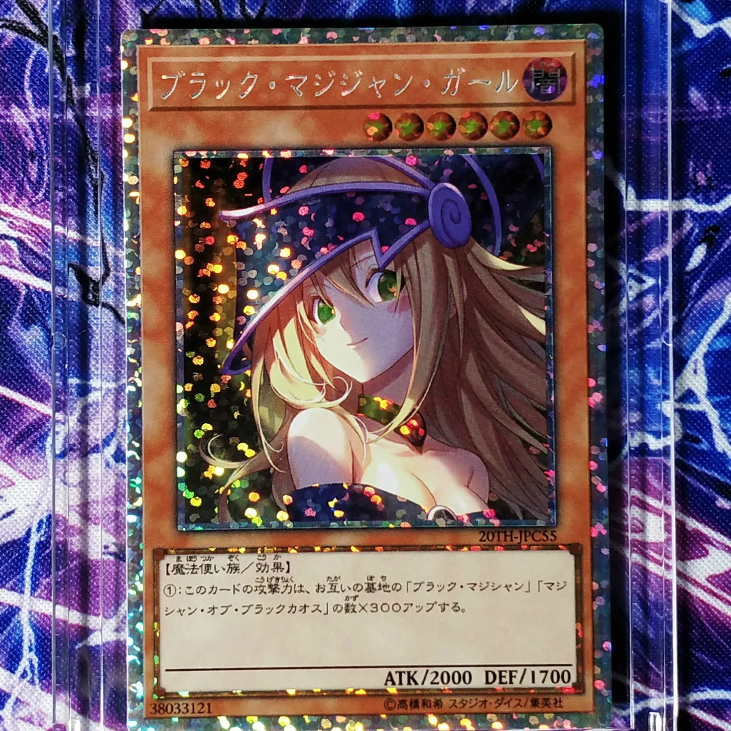 2 Styles Yu Gi Oh magicien sombre fille bricolage jouets colorés loisirs loisirs de Collection jeu Collection Anime cartes