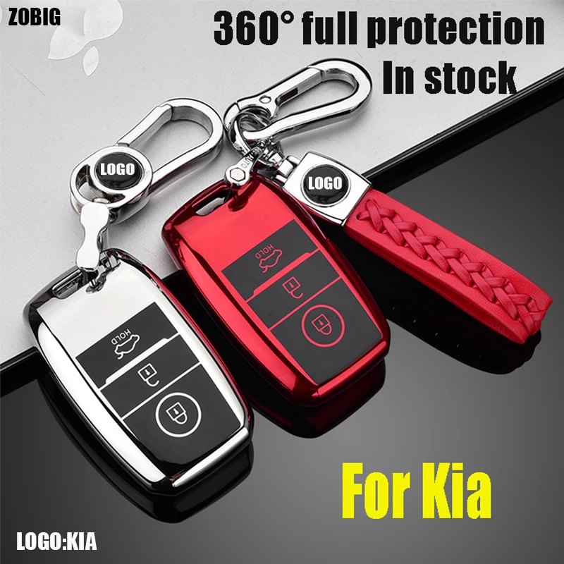 Чехол для автомобильного ключа ZOBIG из ТПУ Kia Rio 3 K2 Ceed Cerato K3 Sportage 4 Picanto K5 Optima Sorento Forte