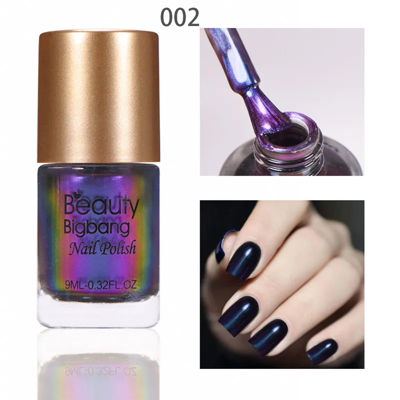 

9ml Chameleon Nail BeautyBigBang Polish Galaxy Glitter Sunset Glow Sequins Holographic Holo Nail Art Lacquer Varnish