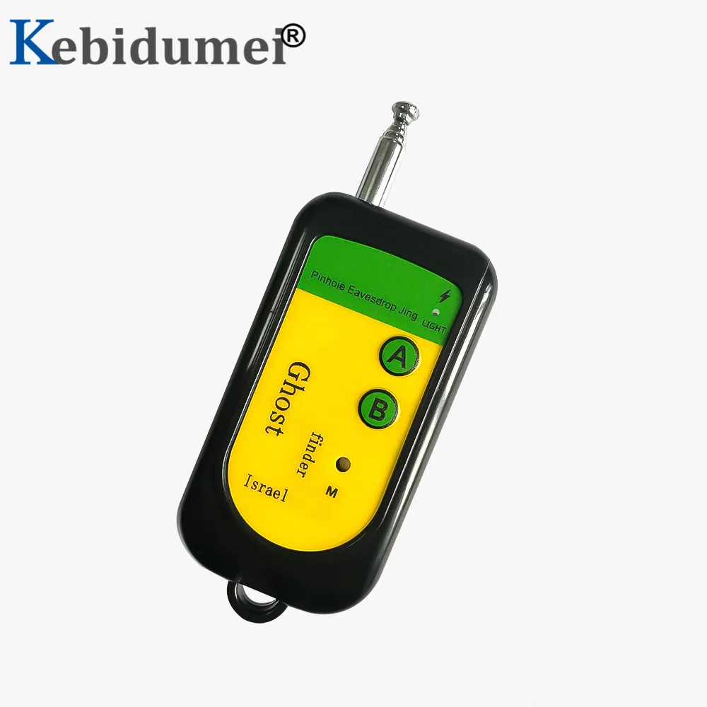Kebidumei RF беспроводной детектор сигнала трекер мини камера Finder сенсор 100-2400 МГц Частота 12 в сигнализация Устройство Радио проверка