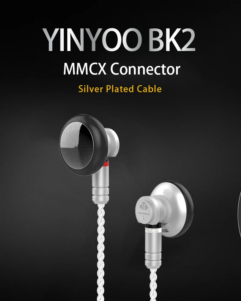 EE Audio Yinyoo BK2 вкладыши импорт диафрагмы динамический привод HIFI бас наушники DJ Металл 3,5 мм гарнитура AS10 ZS6 ZS10