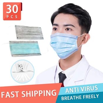 

In Stock Protective Mask Mask Dust Gas Mask 3d Anti Flu Anti Protection Anti-smog Cotton Masks Disposable Face Mask Batch