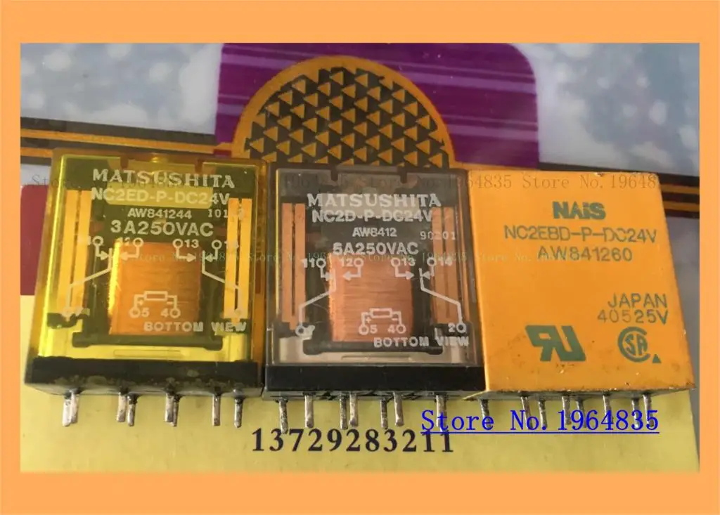 NC2D-P-DC24V NC2ED-P-DC24V NC2EBD-P-DC24V 8 24V