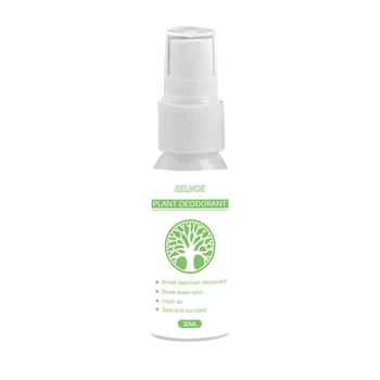 

Plant Deodorant Deodorant Liquid Air Freshener Spray Outdoor Plant Deodorant