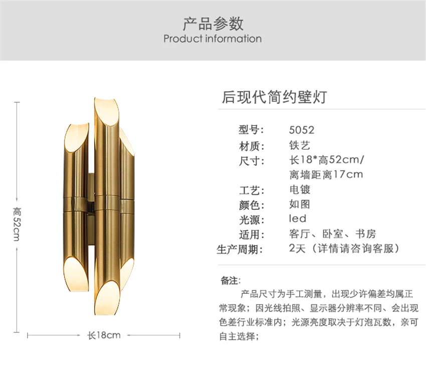 Post-modern Luxury Bronze Gold Wall Lamps Nordic Hotel Mirror Headlights Living Room Bedroom Hallwall Sconce Wall Lights Fixture