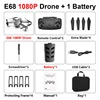 1080P 1 BA with bag