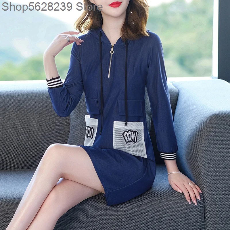

2020 Pack Temperament Slim Nine Points Sleeve Age Reduction Splicing Lian Cap Dress Women's Middle School Long Money