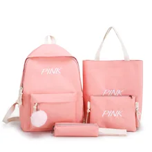 Перекрестная поставка товаров для женщин в Корейском стиле повседневный рюкзак напрямую от производителя Lazada Горячая школьный рюкзак