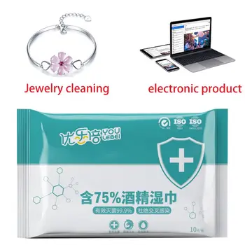 

10Pcs Disposable 75% Alcohol Disinfection Wipes Antibacterial Hand Sanitizer Pad 50JF