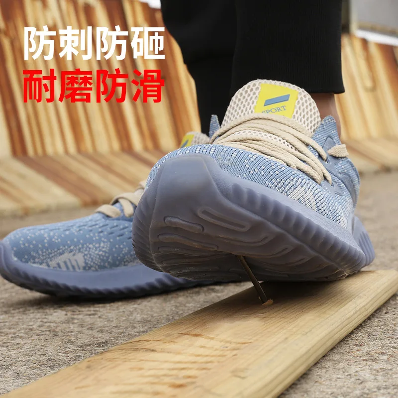 Mhysa men Labor boots man footwear anti-breaking anti-piercing light casual breathable Safety Shoes Botas zapatos de hombre