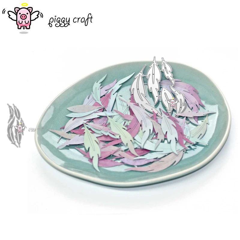 Фотометаллические Вырубные штампы форма для вырезания 5 шт. перо украшение