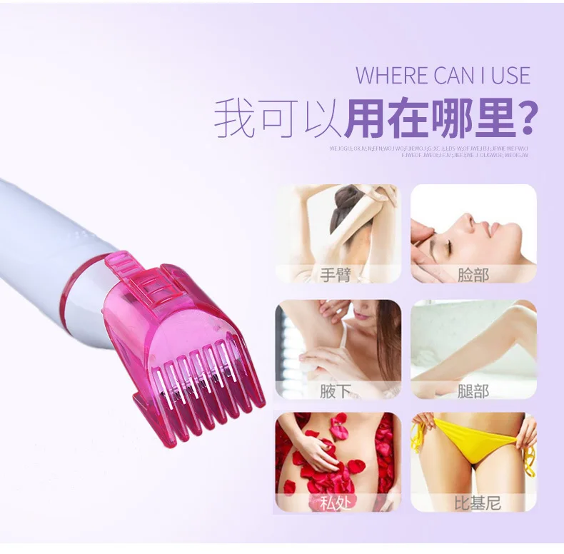 TV Product Multi-functional Hair Trimmer Women's ti mei dao Electric Eyebrow Razor Lady Shaver Eye-brow Shaper Epilator
