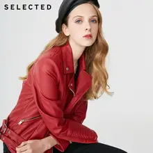 Отборная Женская Осенняя мотоциклетная куртка из искусственной кожи на молнии | 4191P3503