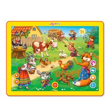 Планшетик Азбукварик Топотушки(Планшет