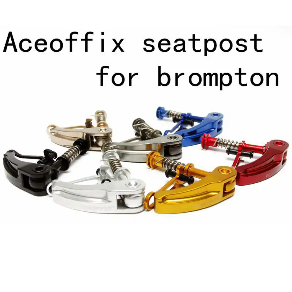 brompton seat post