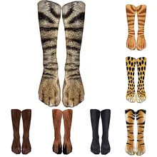 Хлопковые носки женские забавные носки с принтом животных Kawaii милые повседневные счастливые модные высокие носки для мужчин и женщин