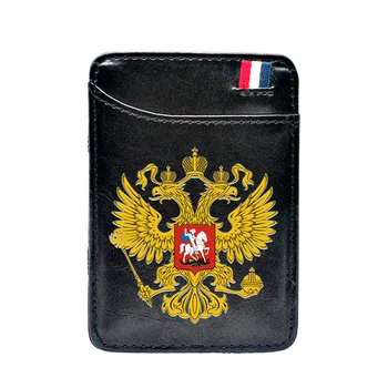 

National Emblem of Russia Digital Printing Leather Magic Wallets Classic Men Women Money Clips Card Purse Thin Cash Holder