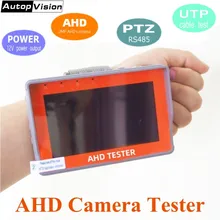 IV7A 4,3 дюймов HD AHD CCTV тестер систем Скрытого видеонаблюдения с дисплеем AHD 1080P тестирование аналоговой камеры PTZ UTP кабель Тесты er 12V1A Выход с RS485 кабель Тесты