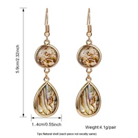 Fashion Jewelry