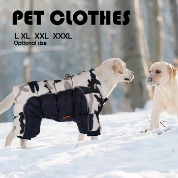

Winter Pet Dog Clothes Soft Warm Jacket Thicker Cotton Coat Waterproof Windproof Dogs Pets Clothing Outdoor Reflective Coats