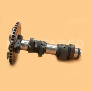 

New HS700 Hisun 700CC ATV Quad Camshaft Assy With Driven Timing Sprocket