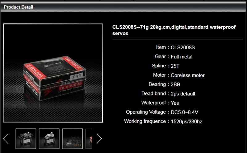 KINGMAX CLS1004S CLS1606S CLS2008S цифровой стандарт водонепроницаемый сервоприводы костюм для nitro автомобиля, 700-800 класса вертолет CCPM