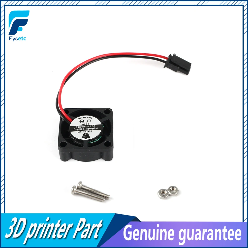 

Cooling Fan 2510 Mosquito 24V /12V fan 3D Printer Parts With Japanese Bearings Fan 3.64 CFM Cool Fan 25*25*10mm Cooler Radiator