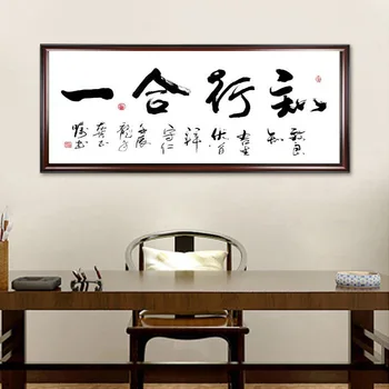 

New fashion 5D DIY Diamond Painting Cross Stitch Full Square chinese word Embroidery Cross Stitch painting Home Decor 0330-28