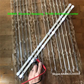

4Pieces/lot for New led backlight CC02320D562V04 for 32inch strip LE-8822A SJ.HL.D3200601-2835BS-F 6v 6lamp 56CM 100%NEW