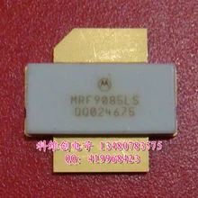 MRF9085LS стопроцентный подлинный- KWCDZ