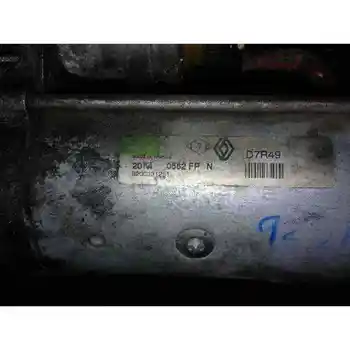 

8200331251 ENGINE STARTER RENAULT LAGOON II (BG0)